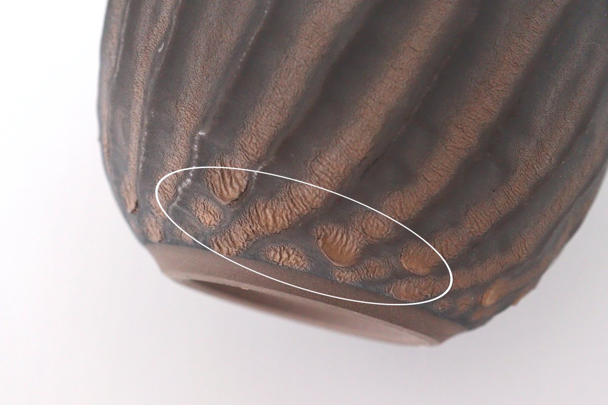 Sucre Japanese Cup Bronze | Yunomi Hasami Ware