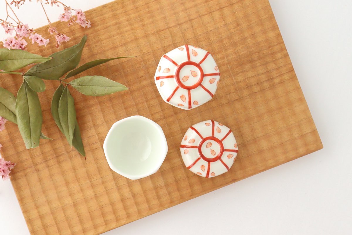 Bowl with Lid Blossom Bonbori-shape | Serving Bowl Arita Ware