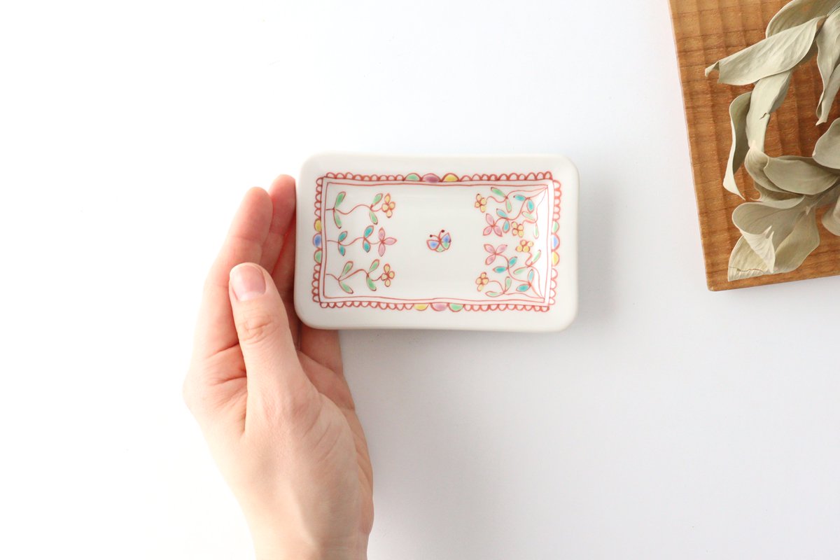 Ginshu Kiln Long Square Small Plate Flower and Butterfly | Kutani Ware