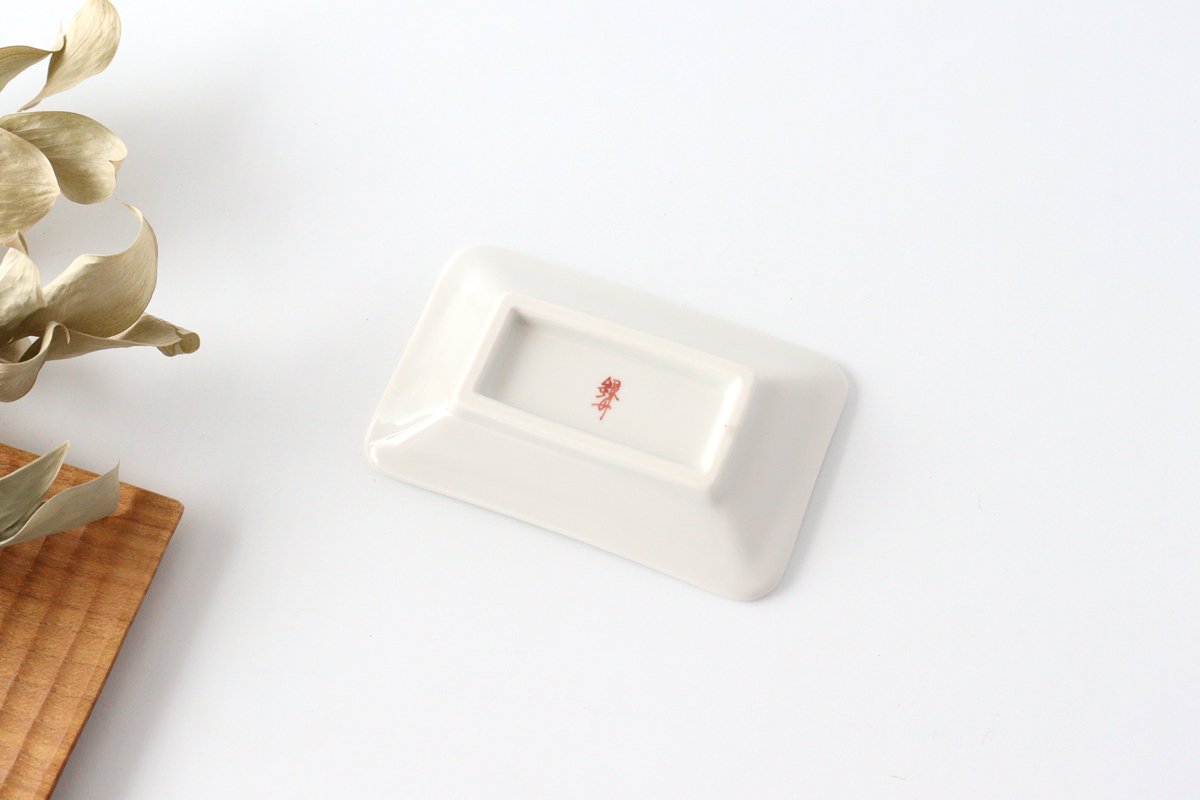 Ginshu Kiln Long Square Small Plate Flower and Butterfly | Kutani Ware