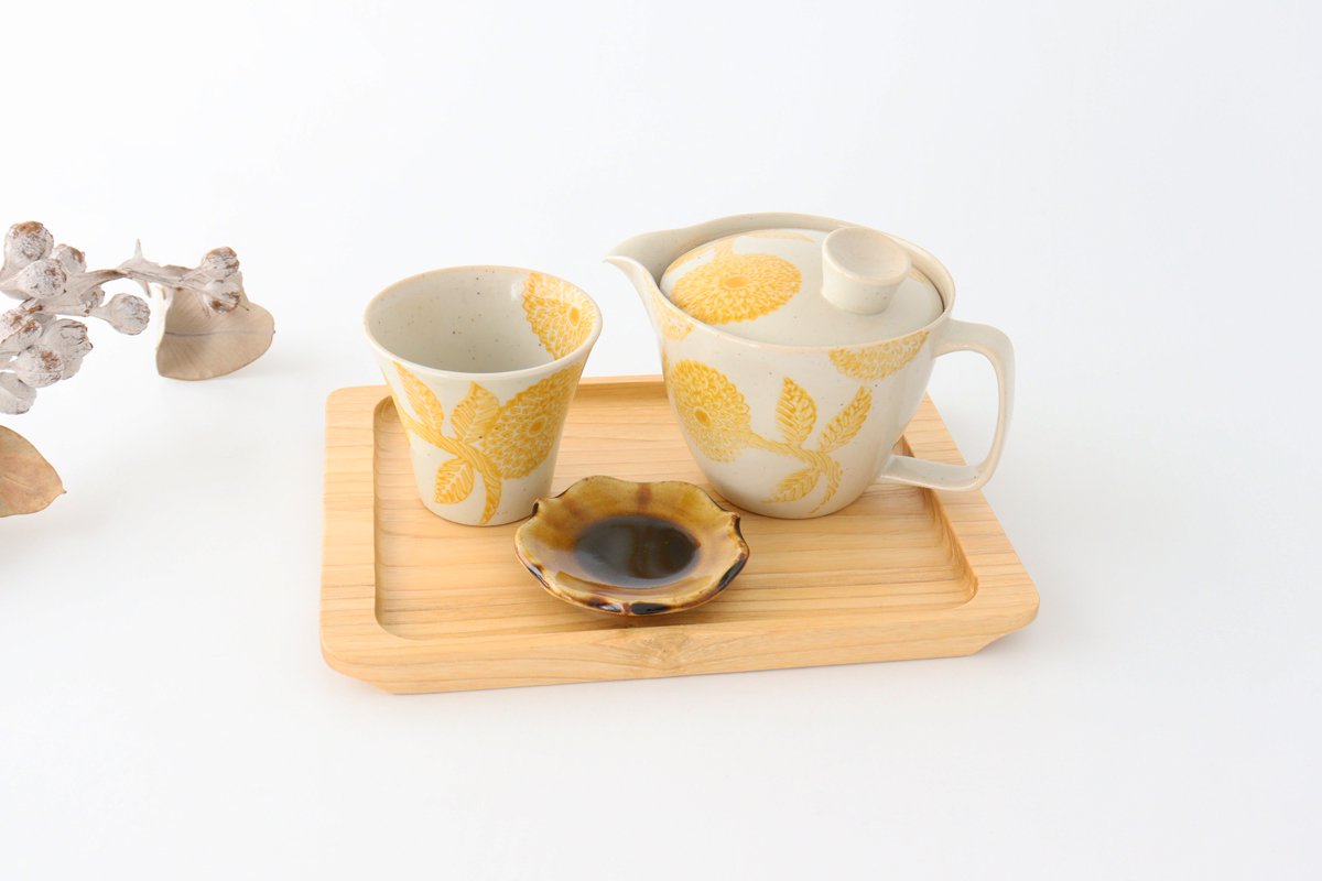 TOUGEI Wooden Tray Obon S