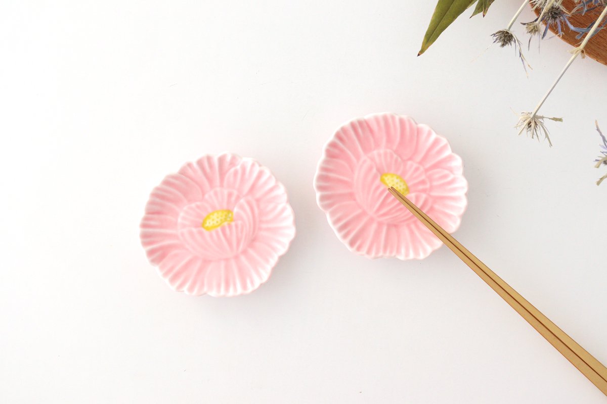 Small Plate Pink Peony | Arita Ware