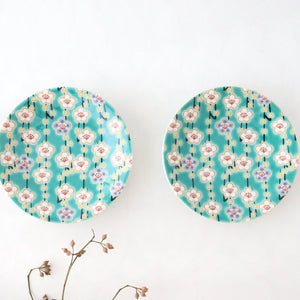 Seikou Kiln Lucky Small Plate Plum|Kutani Ware-Detail10