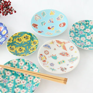 Seikou Kiln Lucky Small Plate Plum|Kutani Ware-Detail12