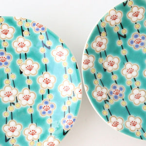 Seikou Kiln Lucky Small Plate Plum|Kutani Ware-Detail7