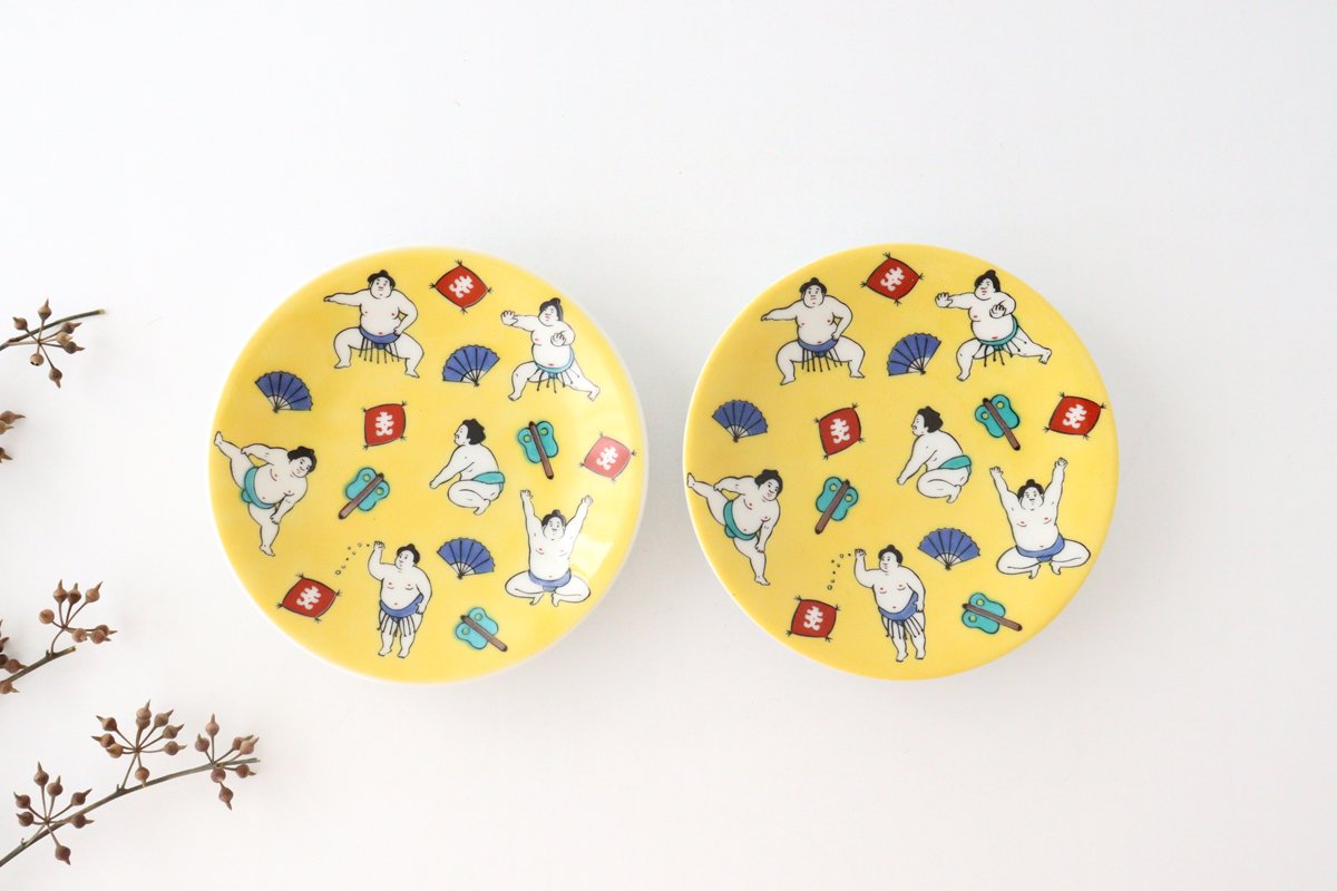 Seikou Kiln Lucky Small Plate Sumo|Kutani Ware