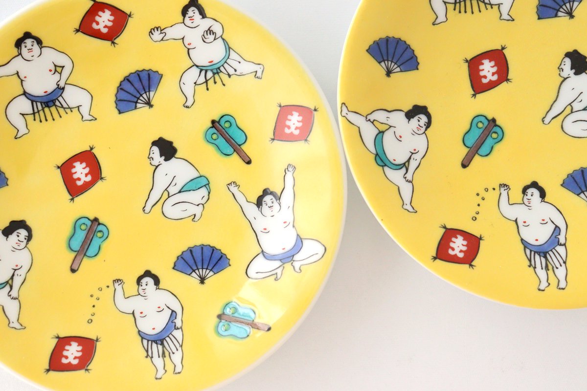Seikou Kiln Lucky Small Plate Sumo|Kutani Ware