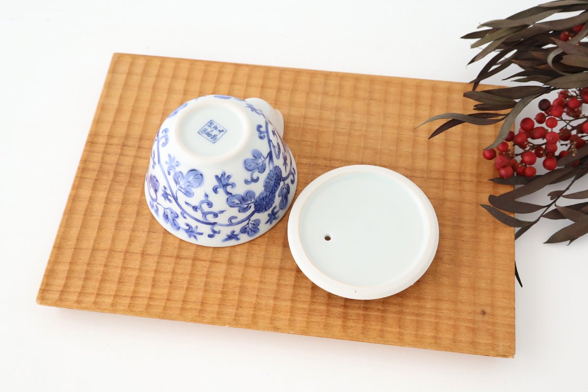 Japanese Teapot Hohin Chrysanthemum Arabesque | Kyusu Arita Ware