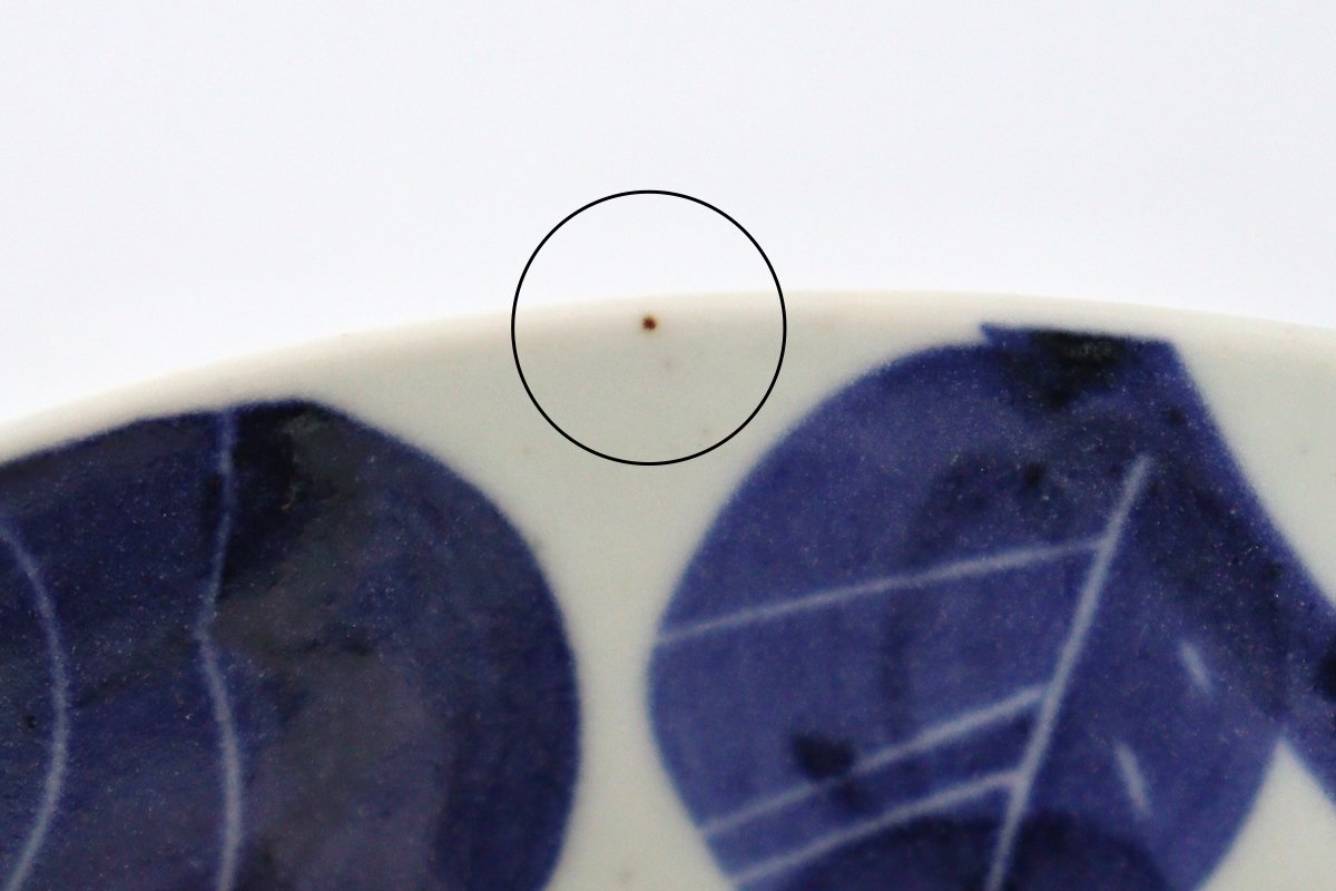 Fururu Rounbd Bowl Blue Flower | Serving Bowl Hasami Ware