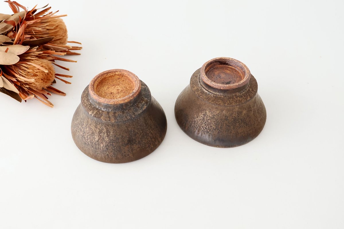 Kosendo Small Bowl Brown | Kobachi Shigaraki Ware