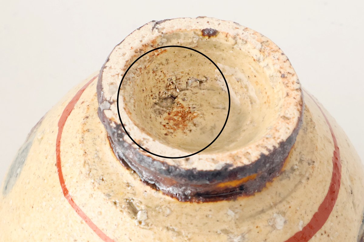 Sake Cup Guinomi Brown and Red Lines | Shigaraki Ware-Detail14