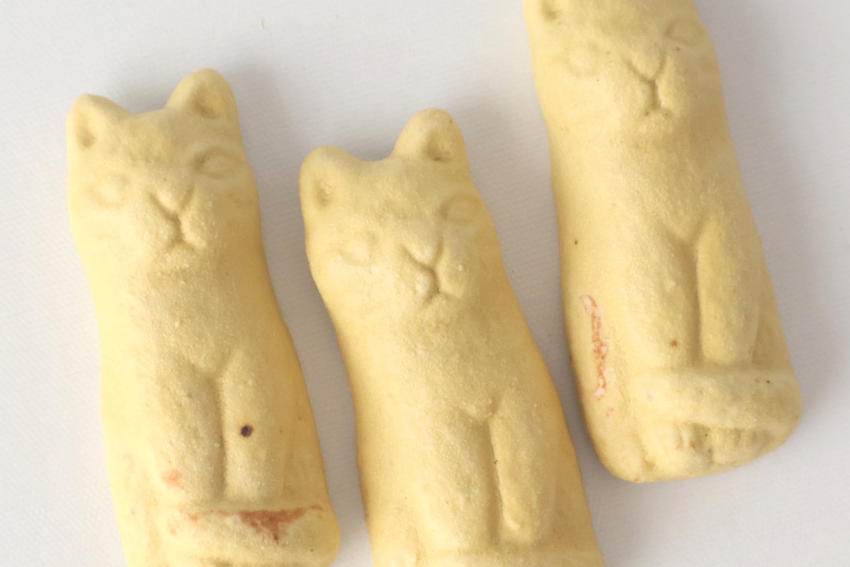 Chopstick Rest Cat Yellow | Hashioki Shigaraki Ware