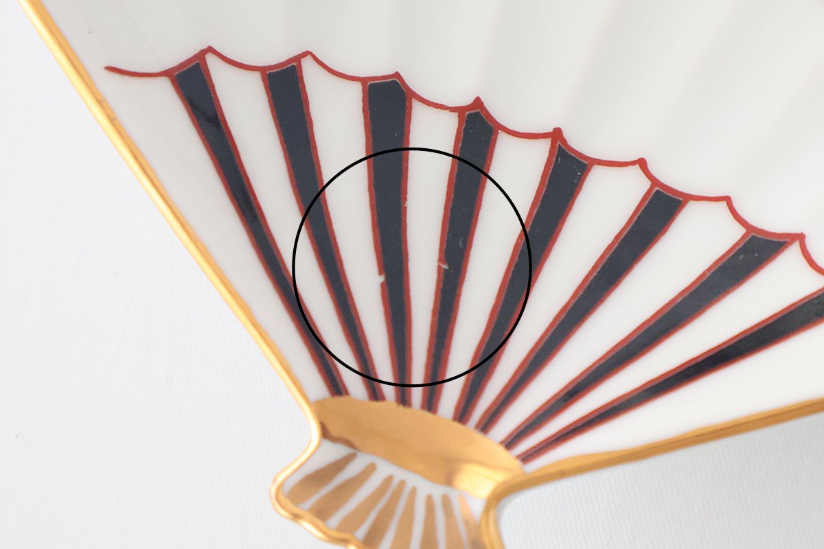 Rinkurou Kiln Fan-shaped Small Plate Red Phoenix Pattern|Hasami Ware