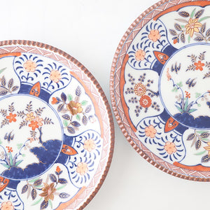 Rinkurou Kiln Round Plate Old Imari Flower and Tree 21cm/10.6in  | Hasami Ware-Detail12