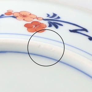 Rinkurou Kiln Round Plate Old Imari Flower and Tree 21cm/10.6in  | Hasami Ware-Detail13