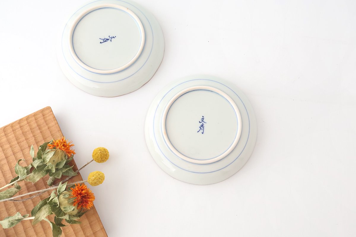 Serving Plate Colored landscape Pattern 11.4㎝/4.5in|Arita Ware