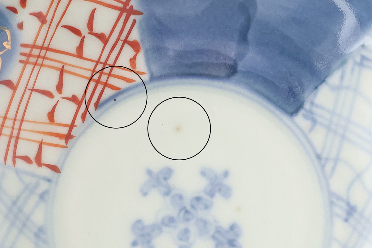 Flower-shaped Bowl Blue and Green|Serving Bowl Arita Ware