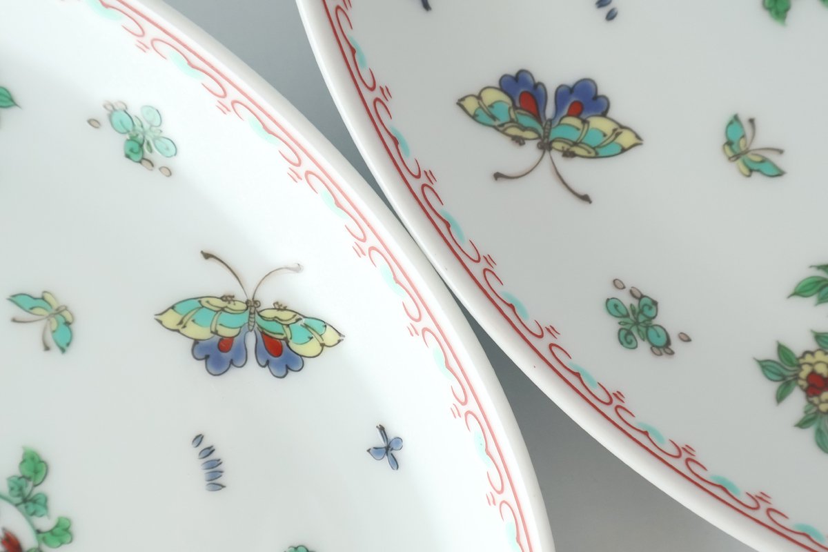 Oval Plate Butterfly 24cm/9.4in | Hasami Ware