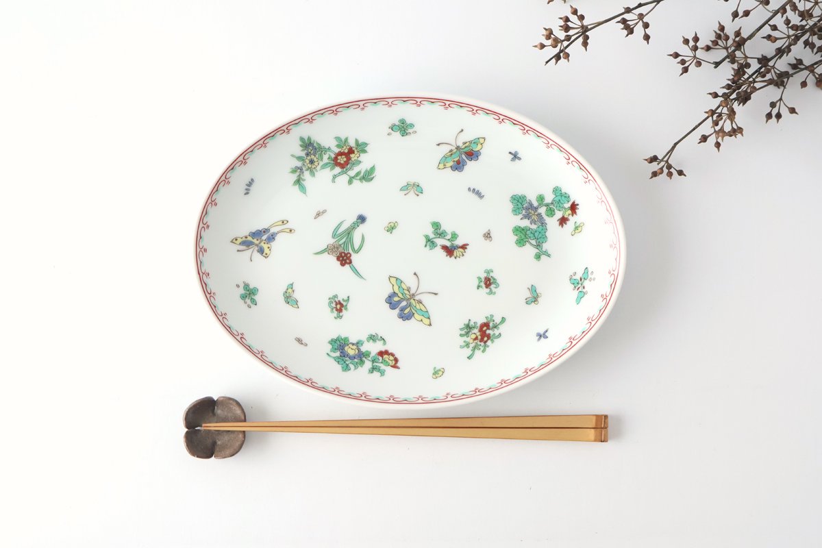 Oval Plate Butterfly 24cm/9.4in | Hasami Ware
