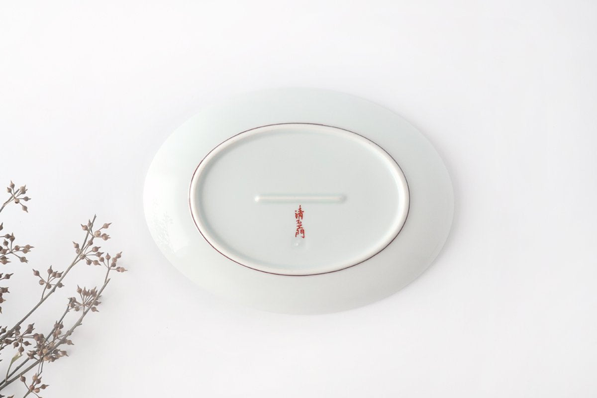 Oval Plate Butterfly 24cm/9.4in | Hasami Ware