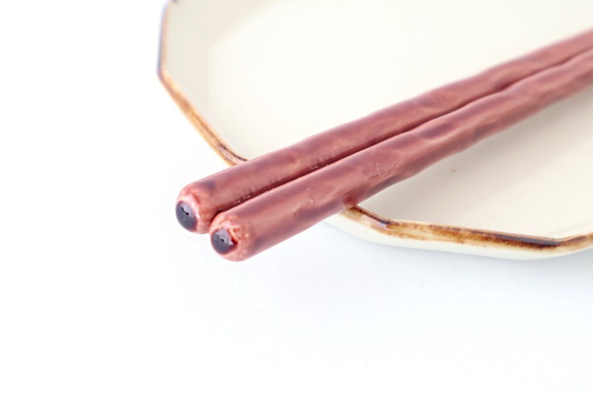 KURABI Chopsticks Akane 23.0cm /9.05in