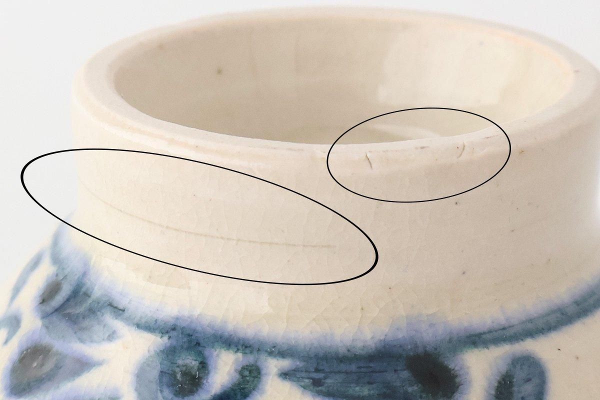 Small Donbiri Blue Flower Annan 12cm/4.7in | Kobachi Mino Ware