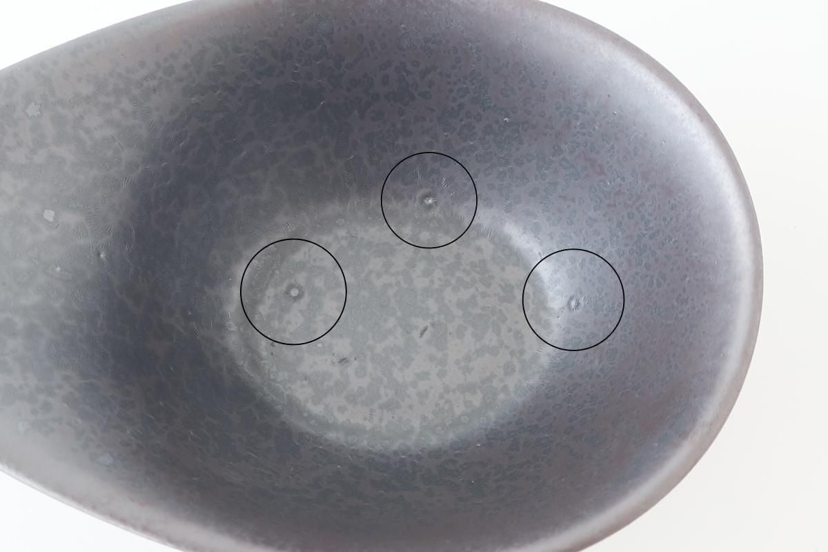 Kosen Kiln Multi-bowl Black | Serving Bowl Banko Ware