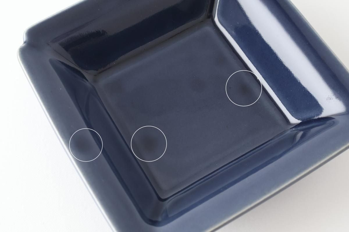 Kosen Kiln Small Square Bowl Navy | Kobachi Banko Ware