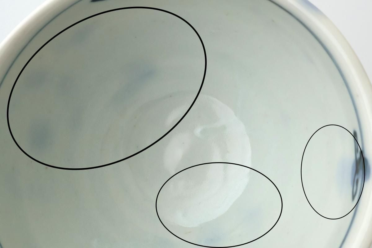 Round Rice Bowl Chrysanthemum | Arita Ware