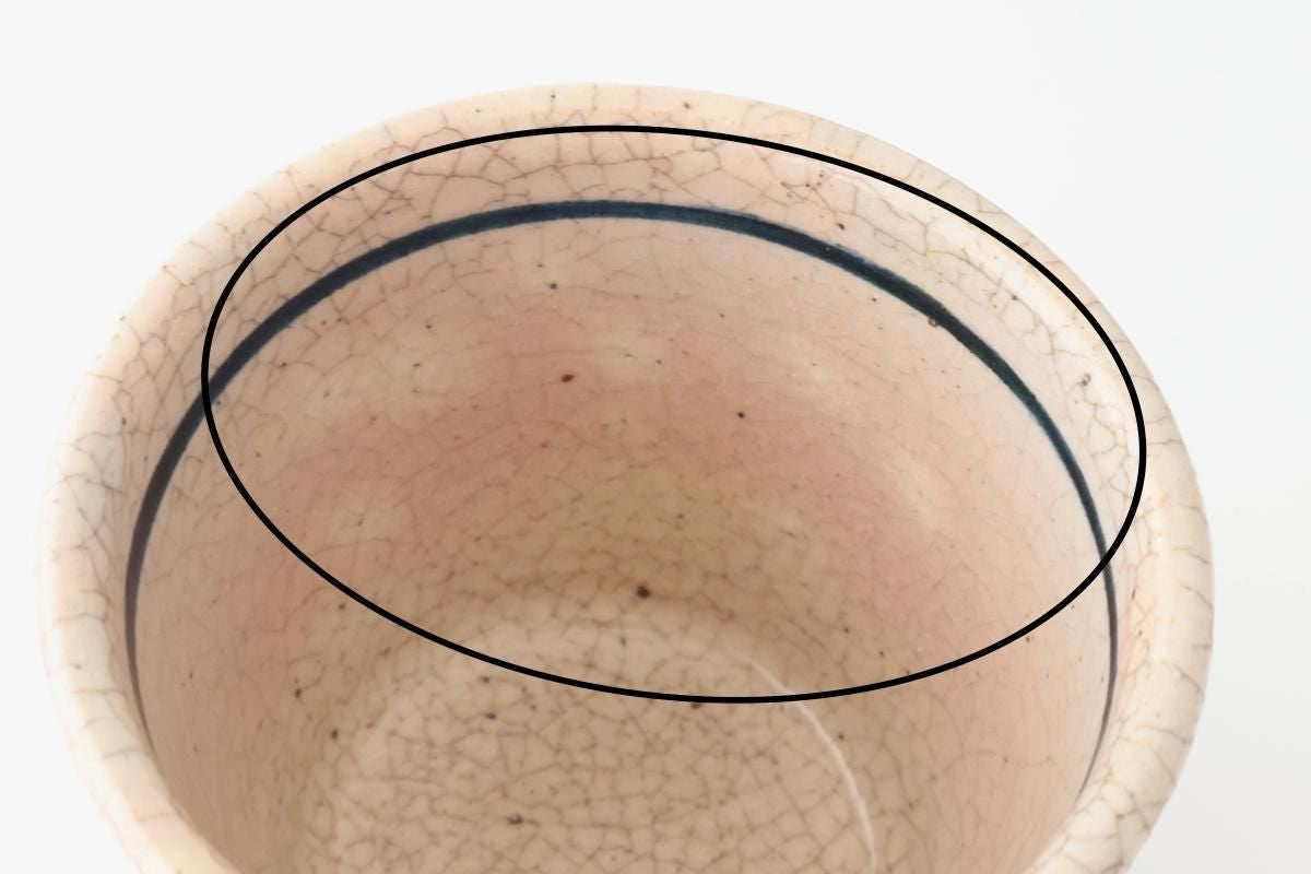 Kitagama Kasen Hiroshige Kato Soba Choko Blue Flower | Free Cup Seto Ware