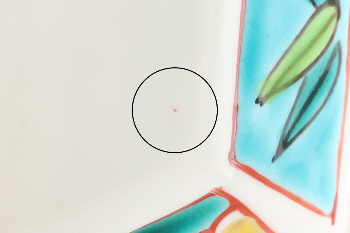 Biseki Kiln Hexagonal Bowl Shochikubai | Kobachi Kutani Ware