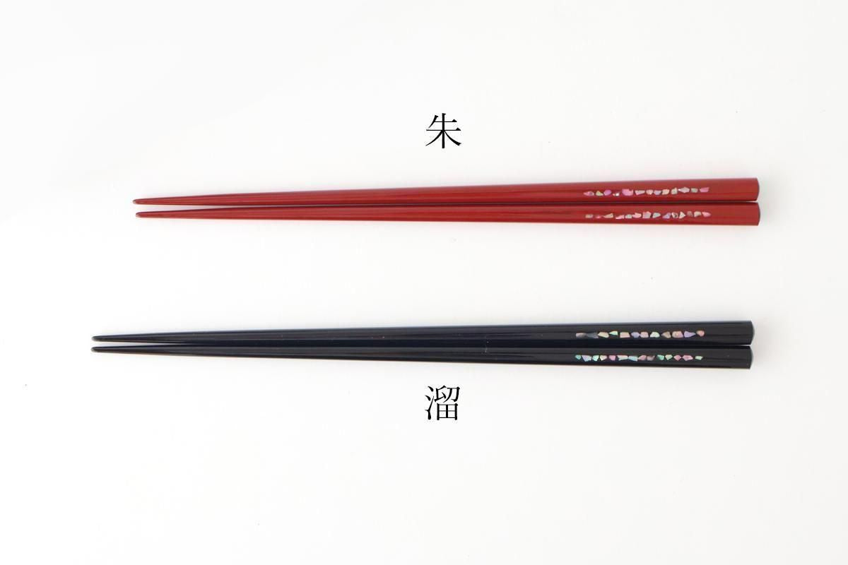 KORINDO Chopsticks Mother-of-pearl Inlay(Raden) Red 23.5cm /9.25in