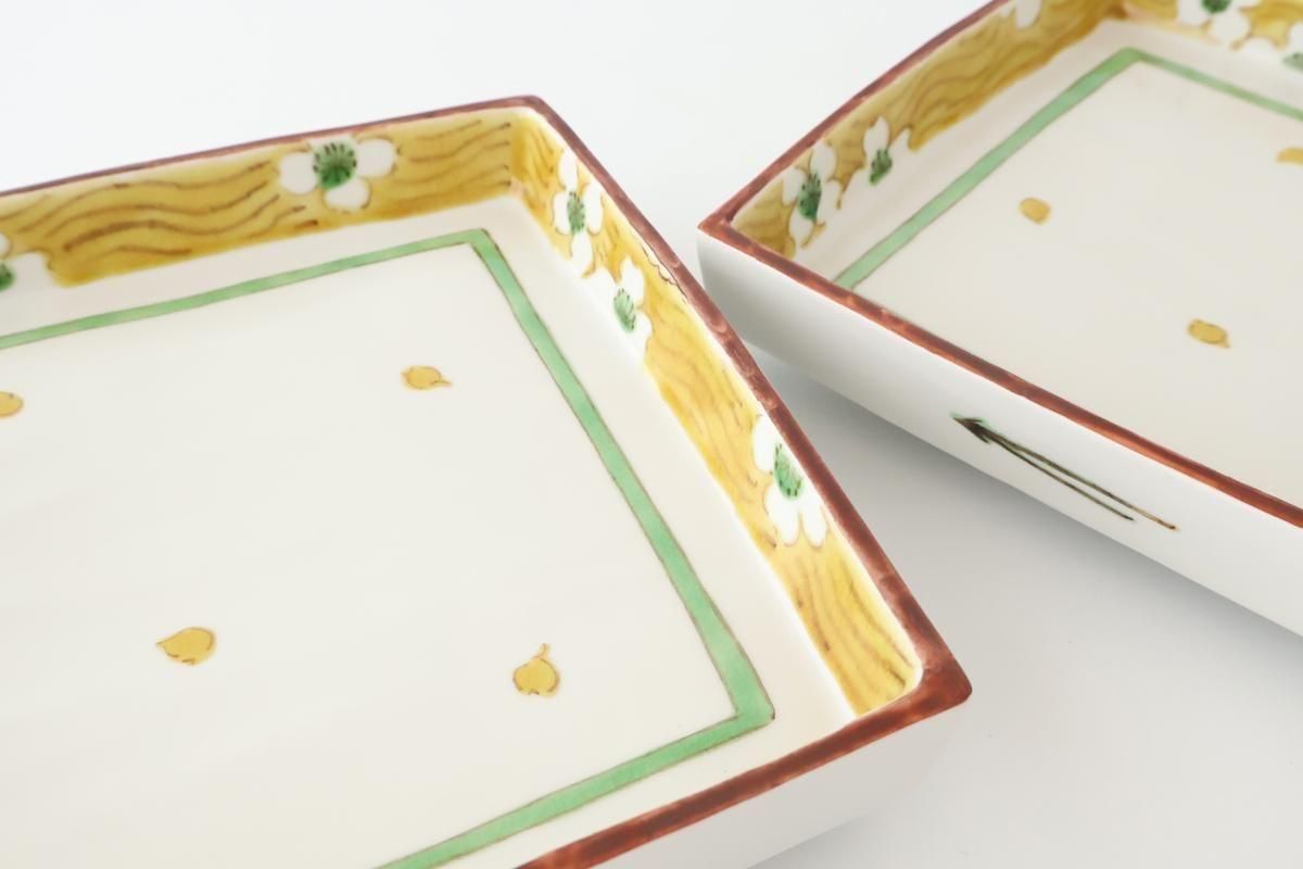 Kutani Bitoen Footed Square Plate White Flower | Kutani Ware