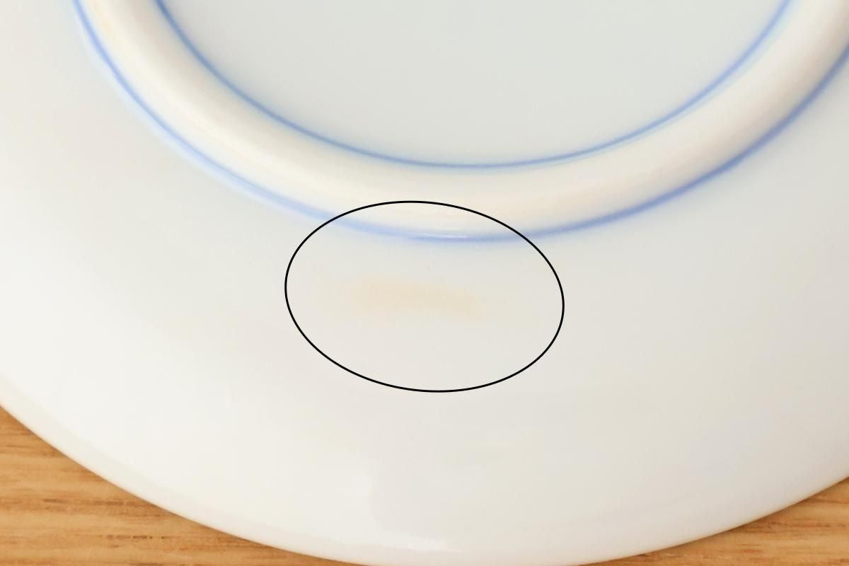 Round Sauce Plate Shochikubai and Mt.fuji | Arita Ware