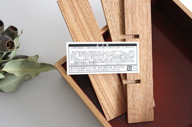 Matsuya Lacquerware Store Dividers for Jubako (Six Cuts) Bento Box Unpainted Ash