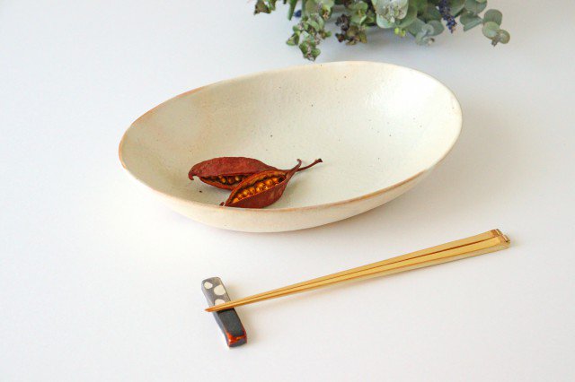 Furutani Seitosho Oval Deep Bowl White Large | Serving Bowl