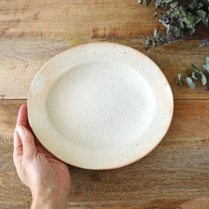 Furutani Seitosho Oval Rim Plate-Detail8