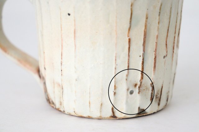 Furutani Seitosho Mug Iron Glaze