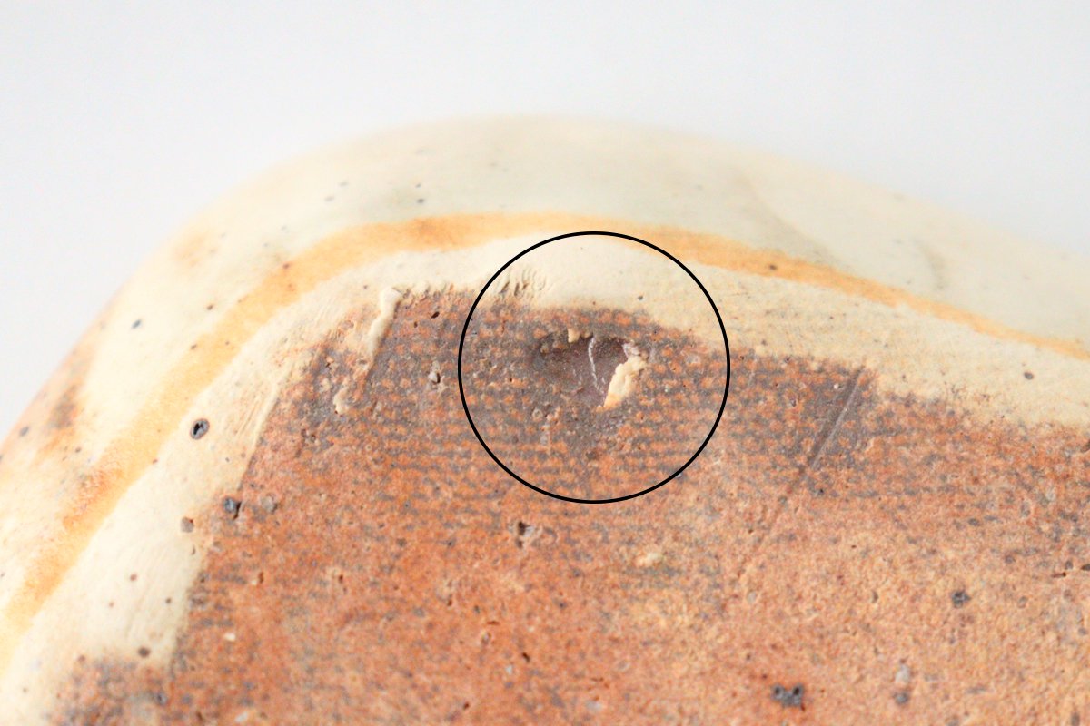 Furutani Seitosho Rust Glaze Flat Plate