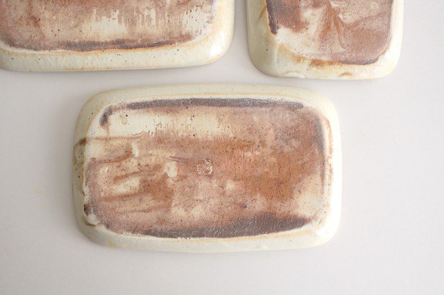 Furutani Seitosho Rust Glaze Flat Plate