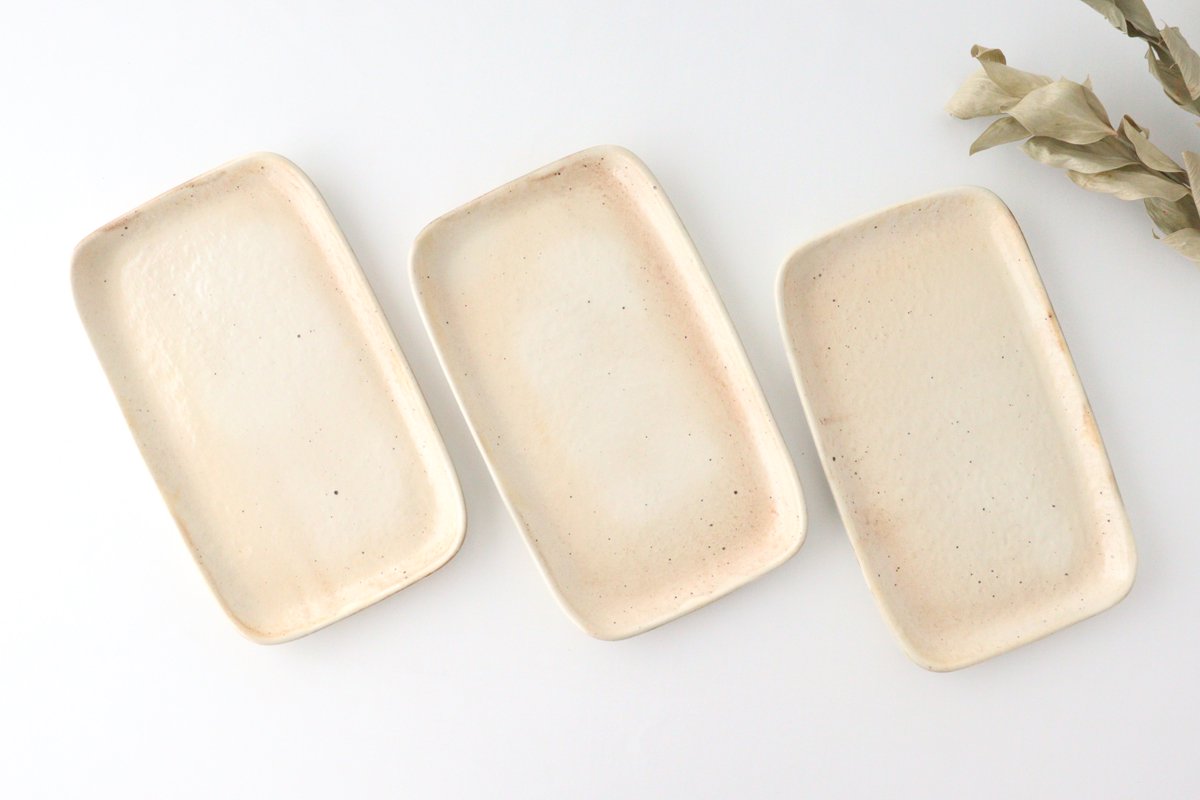 Furutani Seitosho Rust Glaze Flat Plate