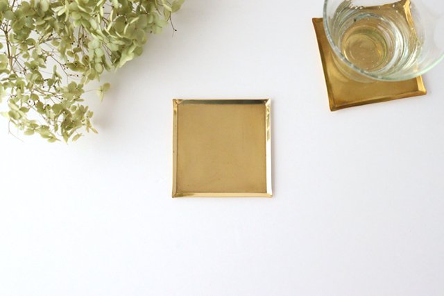 Brass Square Coaster Tray