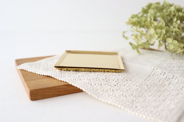 Brass Square Coaster Tray