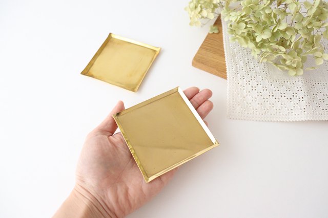 Brass Square Coaster Tray