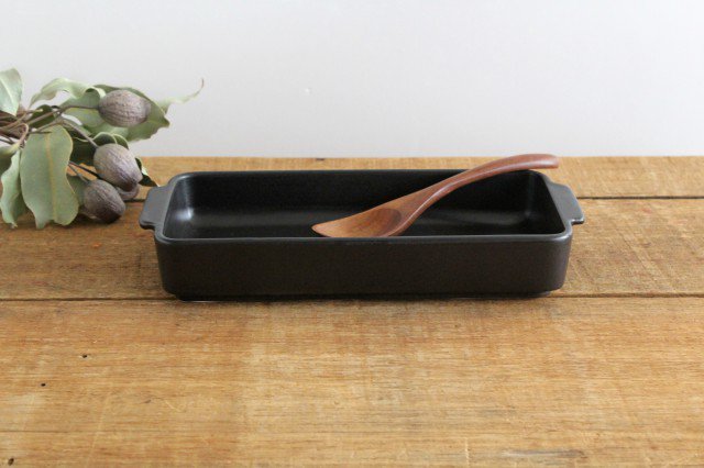 Square Deep Plate Gratin Dish Black | Banko Ware