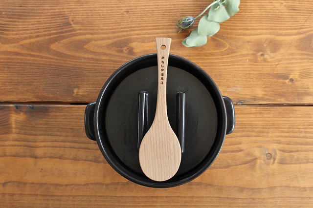 Nakagawa Masashichi Shoten Rice Spoon