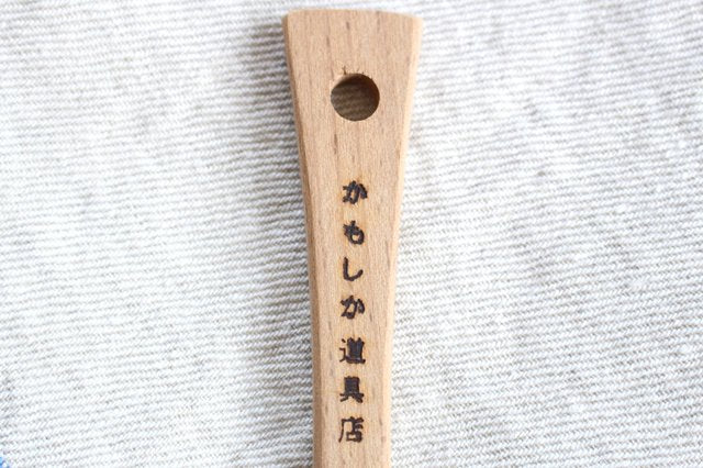 Nakagawa Masashichi Shoten Rice Spoon