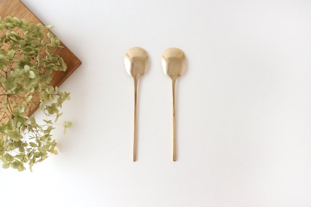 Brass Meal Spoon 13.0cm/5.1in