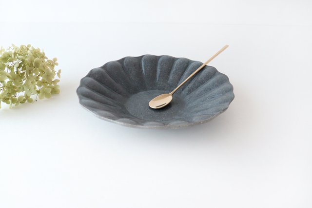 Brass Long Spoon 18.5cm/7.3in