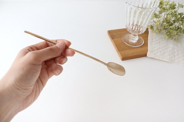 Brass Long Spoon 18.5cm/7.3in